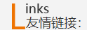 糖心VLOG官网首页铸铝大门