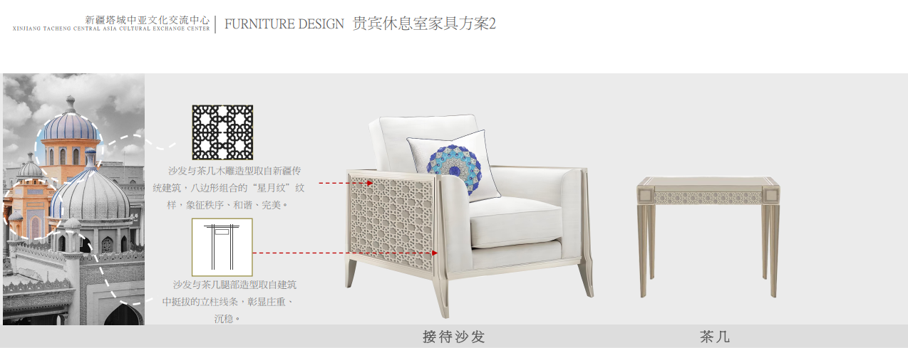 微信图片_2025-11-20_175520_739.png