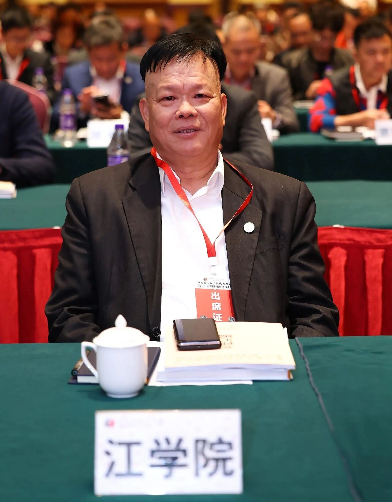 微信图片_2025-11-20_181457_508.jpg