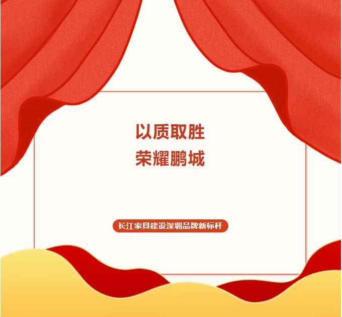 微信图片_20260528151246_310_64.png